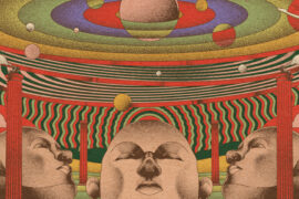 Cosmos Giants