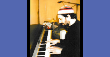 yosef madar
